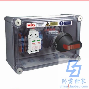 明家MIG电源系列光伏直流MIGB光伏防雷箱浪涌保护器SPD