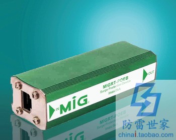 明家MIG信号系列网络宽带MIGRT-POEA浪涌保护器防雷器SPD