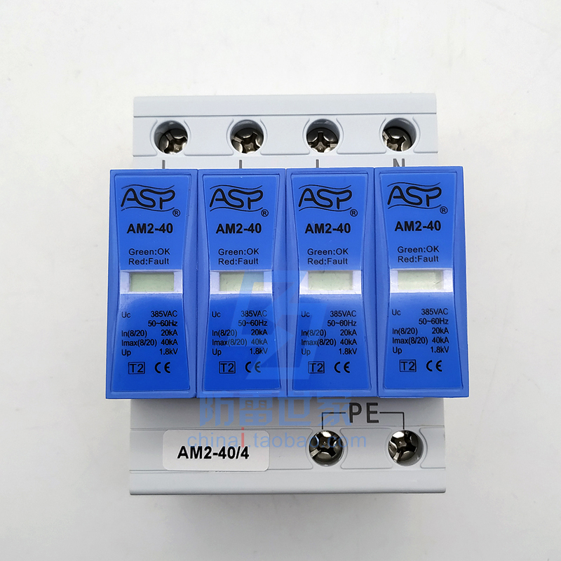 雷迅ASP电源系列AM2-40/4（FLD2-40/4）