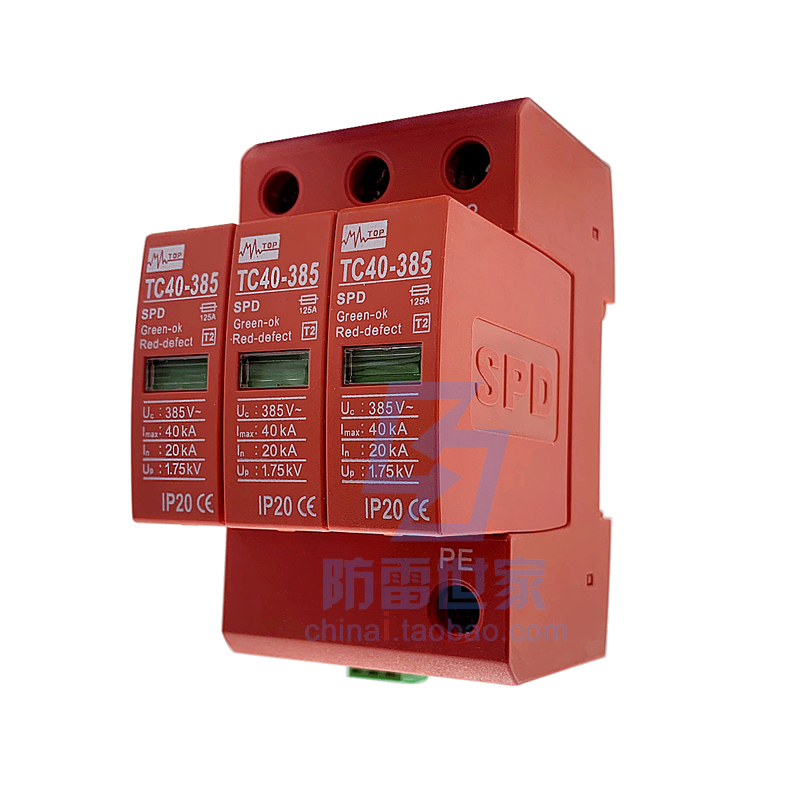 中鹏TOP电源系列二级防雷器TC40-385/3 FM